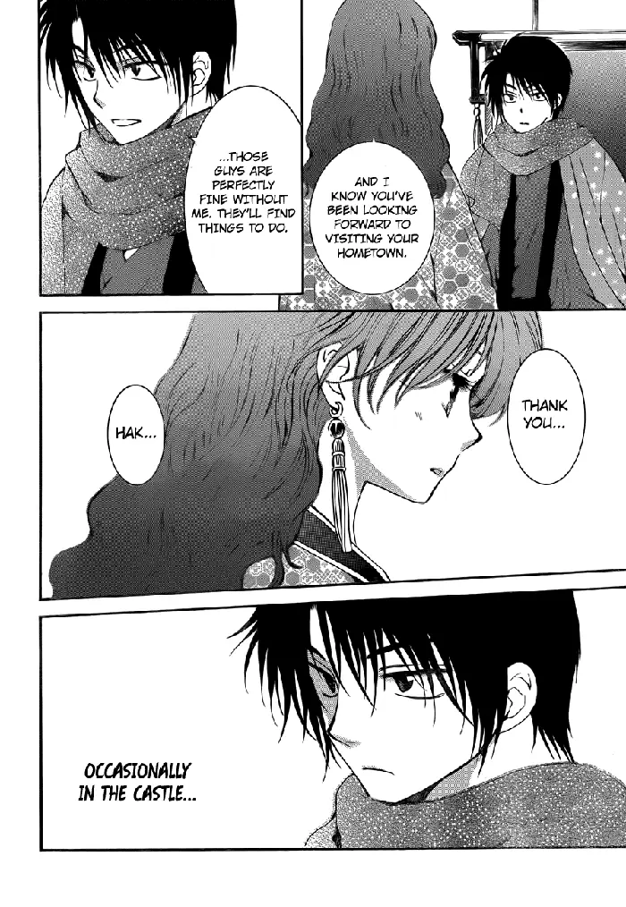 Yona of the Dawn Chapter 134.1 image 10_optimized